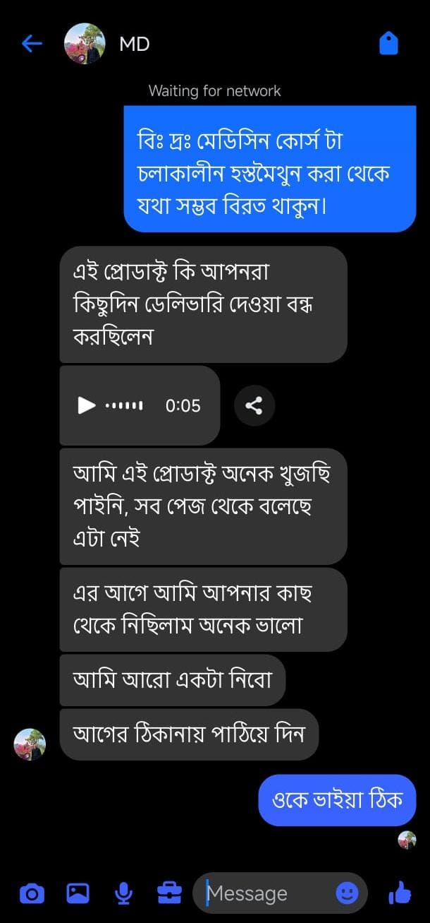 WhatsApp-Image-2025-12-23-at-6.33.33-PM-1.jpeg